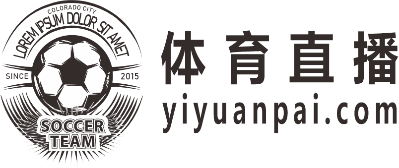 体育直播